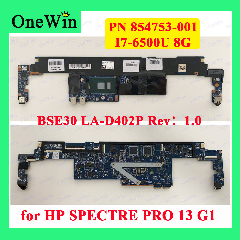PN 854753-001 HP SPECTRE PRO 13 G1 ǰ 100% ׽Ʈ..